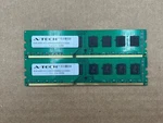 Lot Of A-tech 8GB DDR3L-1333 PC3-10600 Ecc Rdimm (hp 606427-001) Ram. Fixed Price $39.05.