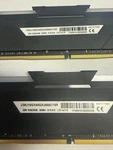 Corsair Vengeance Led 16GB Kit (8GBX2) CMU16GX4M2A2666C16R DDR4 2666MHZ 1.20V. Fixed Price $80.00.