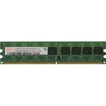 512MB Hynix DDR2-667 PC2-5300E Non-reg Ecc Ram HYMP564U72CP8-Y5 Ab-c 384704-051. Fixed Price $26.25.
