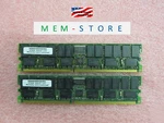 A7842A 2GB(2X1GB) PC2100 Memory Kit For Hp Server. Fixed Price $22.00.