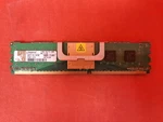 Kingston UW727-IFA-INTC0S 2GB PC2-4200 DDR2 Ecc CL4 240P Dimm Memory 8472. Fixed Price $7.92.
