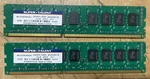Super Talent (2 Gb) W1333EB4GH DDR3-1333 4GI256X8 Ecc Server Memory. Fixed Price $8.49.