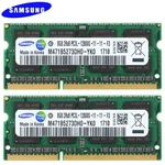 Samsung 16GB 2X8 DDR3L 1600 Mhz PC3L-12800S So-dimm Laptop Memory 1.35V Us. Fixed Price $42.00.