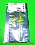 Genuine Dell DDR3 1333MHZ 2GB PC3L-10600R Ecc Ram Memory Stick MVPT4. Fixed Price $22.49.