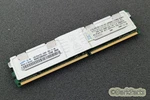 Samsung M395T5663QZ4-CE68 PC2-5300F-555-11-B0 2GB Server Memory Ram. Fixed Price $9.15.