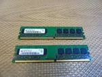 Qimonda 1GB (2 512MB) HYS64T64000HU-3.7-B Desktop Memory Module 1RX8 PC2-4200U. Fixed Price $14.99.
