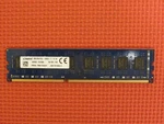 Kingston 8GB (1-STICK) PC3-12800 DDR3 1600 Desktop Memory KVR648-PSBS. Fixed Price $15.99.