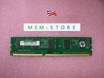 0B47377 4GB PC3-12800E Unbuffered Memory Lenovo E31 2552 2553 2555 3688 3690. Fixed Price $25.00.