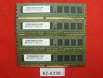 8GB 4X 2GB DDR3 Ram 2RX8 Ecc PC3-10600E 1333 Mhz Micron Apple Mac Pro 5.1. Fixed Price $68.43.